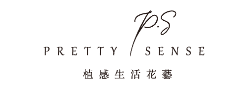 Pretty Sense 植感生活花藝